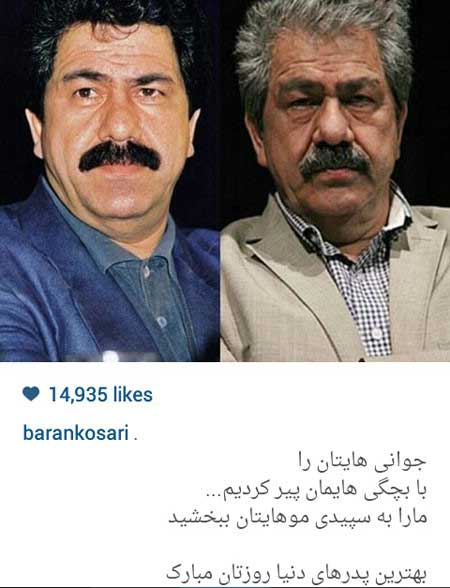 اخبار,اخبار فرهنگی ,عکس بازیگران