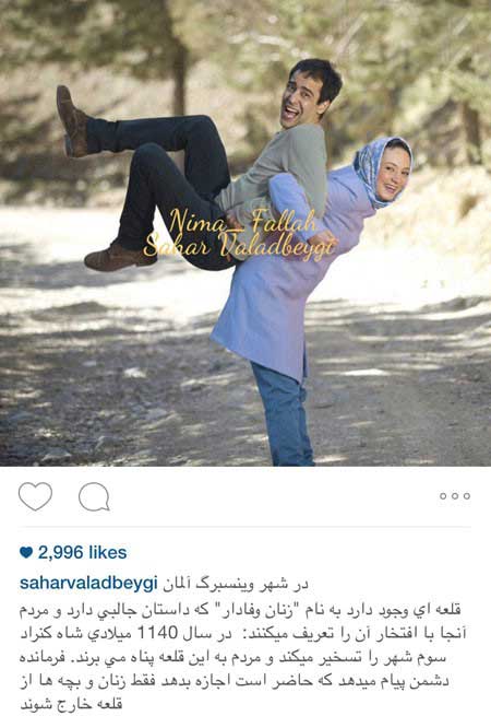 اخبار,اخبار فرهنگی , بازیگران ایرانی