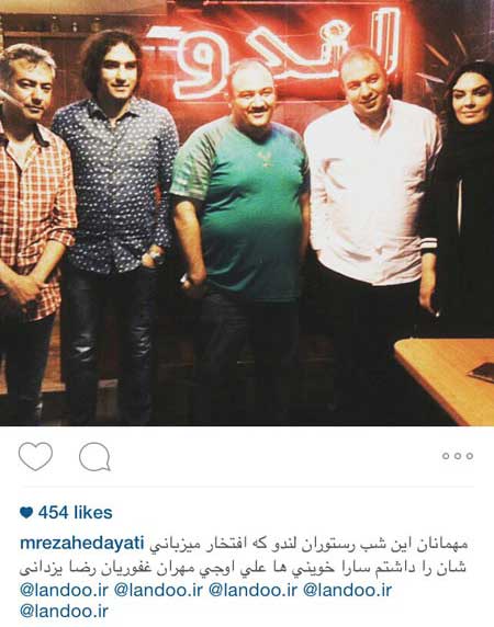 اخبار,اخبار فرهنگی , بازیگران ایرانی