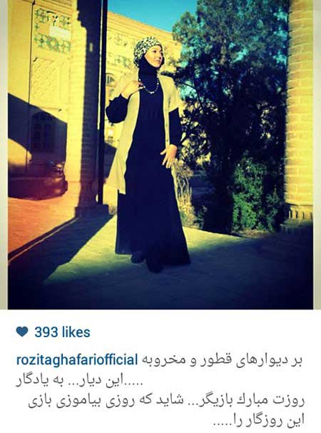 اخبار,اخبار فرهنگی , بازیگران ایرانی