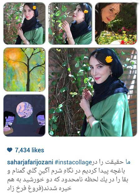 اخبار,اخبار فرهنگی , بازیگران ایرانی