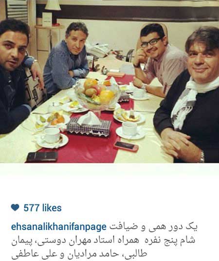 اخبار,اخبار فرهنگی , بازیگران ایرانی