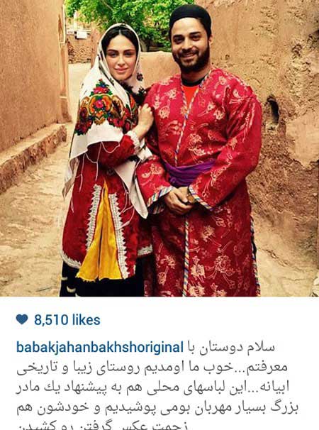 اخبار,اخبار فرهنگی ,عکس بازیگران اخبار,اخبار فرهنگی ,عکس بازیگران