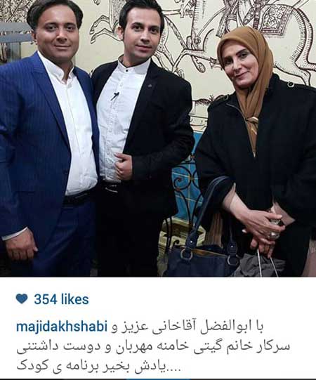 اخبار,اخبار فرهنگی ,عکس بازیگران اخبار,اخبار فرهنگی ,عکس بازیگران