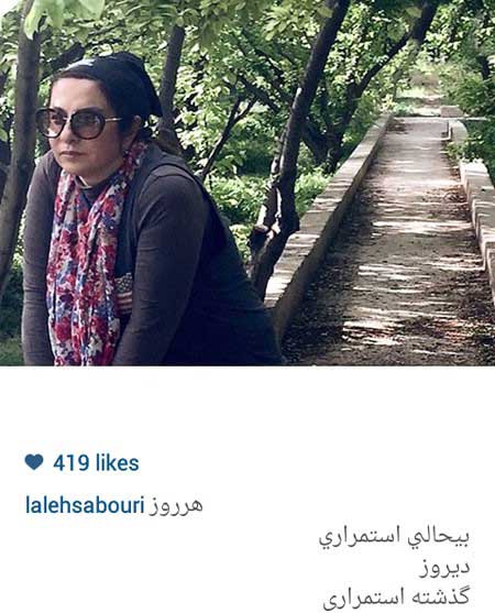 اخبار,اخبار فرهنگی ,عکس بازیگران اخبار,اخبار فرهنگی ,عکس بازیگران