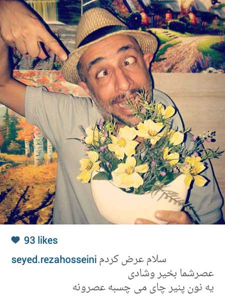 اخبار,اخبار فرهنگی ,عکس بازیگران اخبار,اخبار فرهنگی ,عکس بازیگران