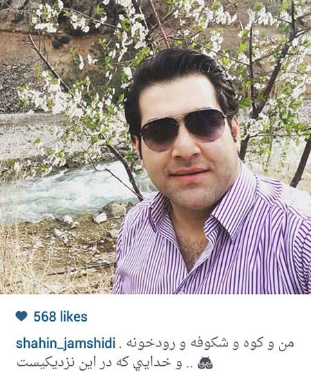 اخبار,اخبار فرهنگی ,عکس بازیگران اخبار,اخبار فرهنگی ,عکس بازیگران
