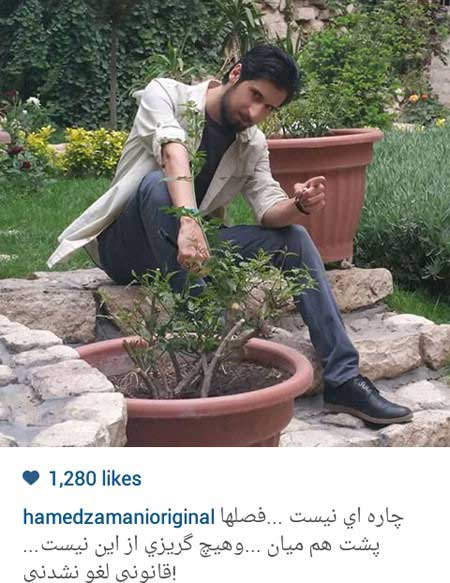 اخبار,اخبار فرهنگی ,عکس بازیگران اخبار,اخبار فرهنگی ,عکس بازیگران