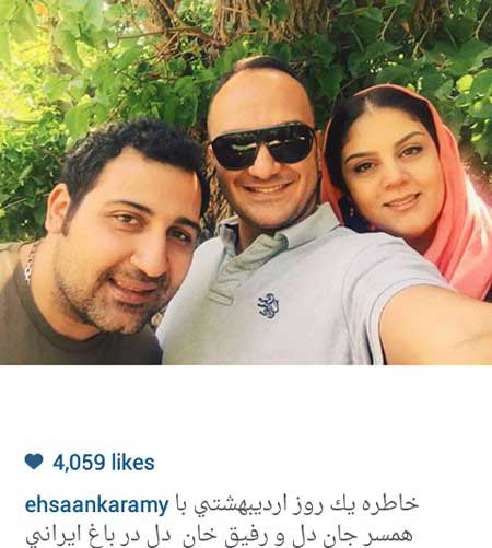 اخبار,اخبار فرهنگی ,عکس بازیگران اخبار,اخبار فرهنگی ,عکس بازیگران