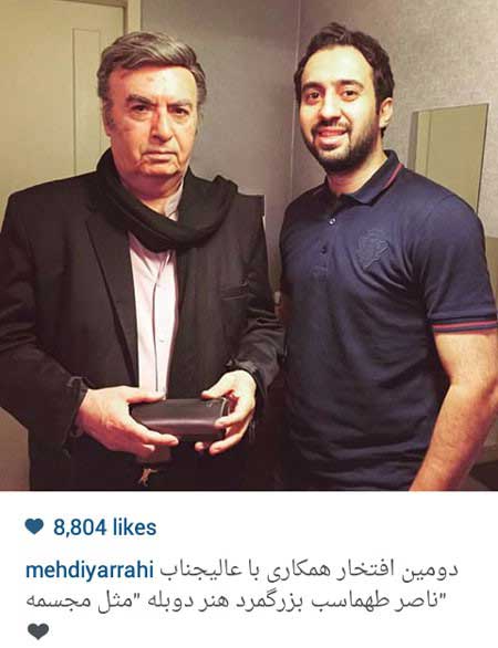 اخبار,اخبار فرهنگی ,عکس بازیگران اخبار,اخبار فرهنگی ,عکس بازیگران
