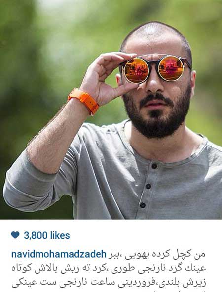 اخبار,اخبار فرهنگی ,عکس بازیگران اخبار,اخبار فرهنگی ,عکس بازیگران
