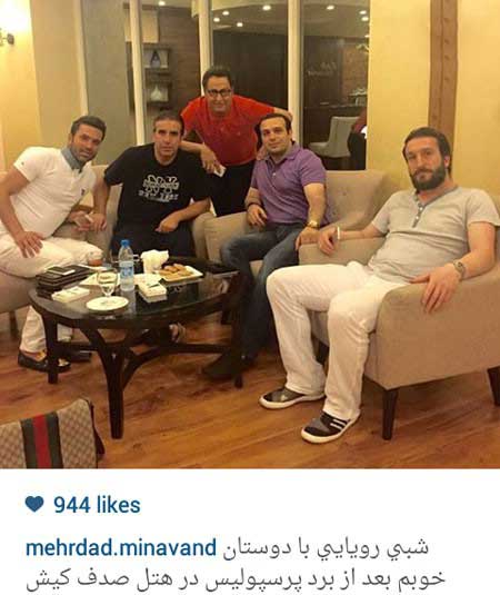 اخبار,اخبار فرهنگی ,عکس بازیگران اخبار,اخبار فرهنگی ,عکس بازیگران