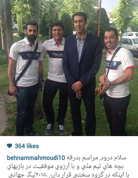 اخبار,اخبار فرهنگی ,عکس بازیگران اخبار,اخبار فرهنگی ,عکس بازیگران