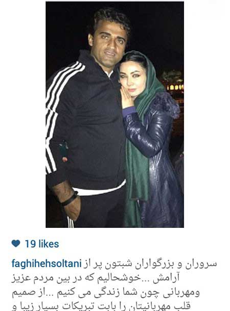اخبار,اخبار فرهنگی ,عکس بازیگران اخبار,اخبار فرهنگی ,عکس بازیگران