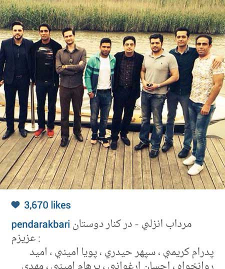اخبار,اخبار فرهنگی ,عکس بازیگران اخبار,اخبار فرهنگی ,عکس بازیگران