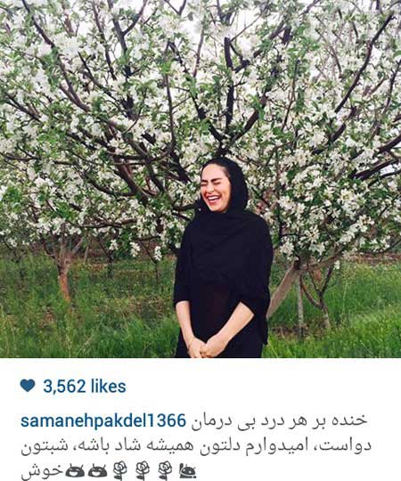 اخبار,اخبار فرهنگی ,عکس بازیگران اخبار,اخبار فرهنگی ,عکس بازیگران