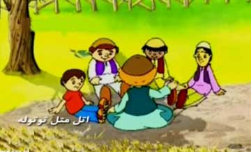 بازی های سنتی,سرگرمی