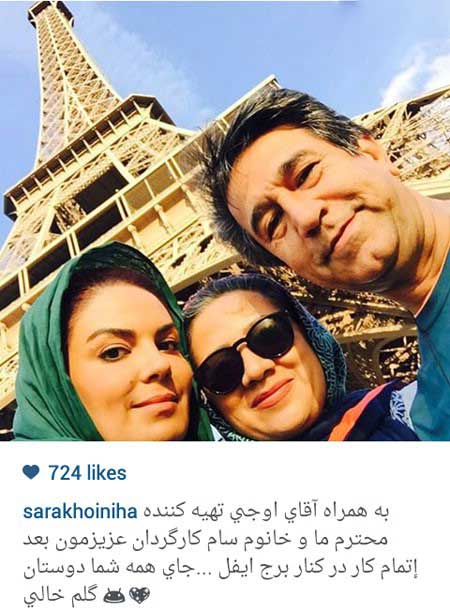 اخبار,اخبار فرهنگی , عکس بازیگران