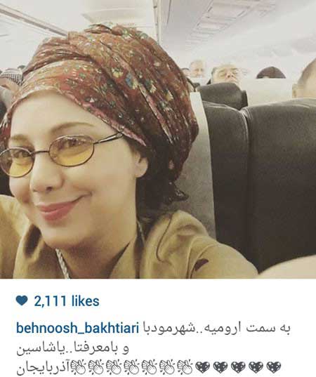 اخبار,اخبار فرهنگی , عکس بازیگران