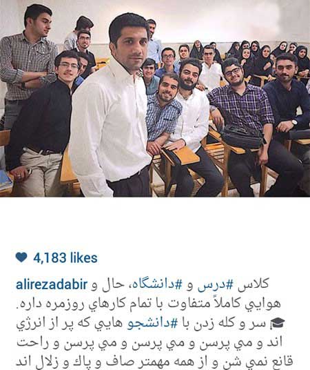 اخبار,اخبار فرهنگی , عکس بازیگران