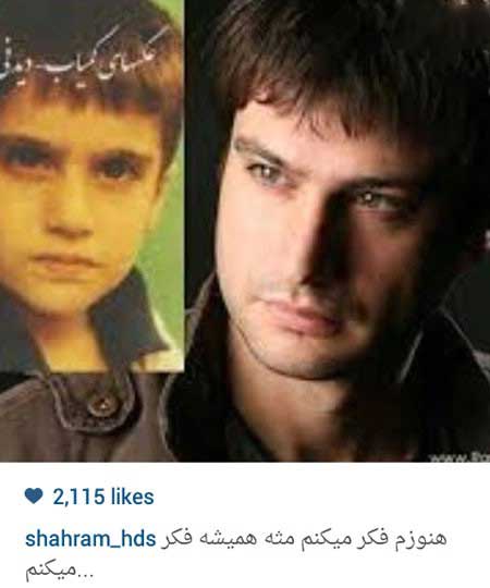 اخبار,اخبار فرهنگی , عکس بازیگران