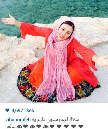 اخبار,اخبار فرهنگی , عکس بازیگران