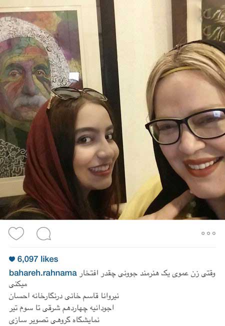 اخبار,اخبار فرهنگی , عکسهای بازیگران ایرانی