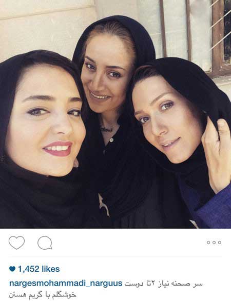 اخبار,اخبار فرهنگی , عکسهای بازیگران ایرانی