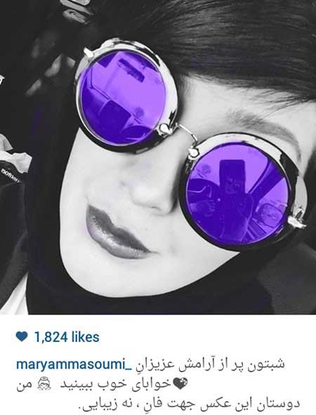 اخبار,اخبار فرهنگی ,بازیگران ایرانی