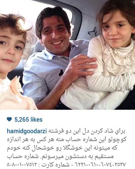 اخبار,اخبار فرهنگی ,بازیگران ایرانی