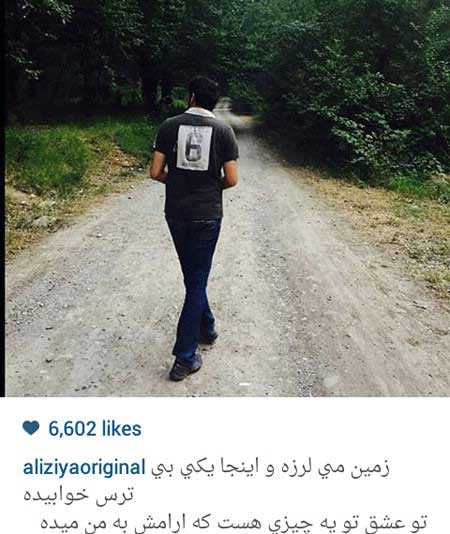 اخبار,اخبار فرهنگی ,بازیگران ایرانی