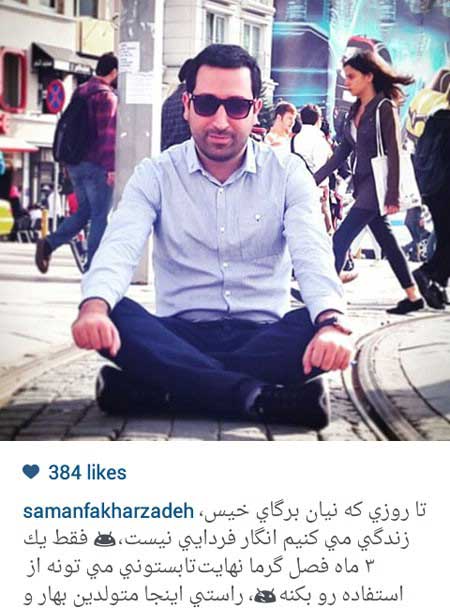 اخبار,اخبار فرهنگی ,بازیگران ایرانی