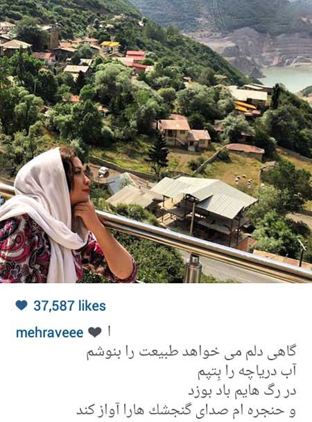 اخبار,اخبار فرهنگی ,بازیگران ایرانی