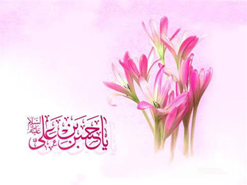 ولادت امام حسن مجتبی (ع), 15 رمضان میلاد امام حسن(ع), 15 رمضان ولادت امام حسن(ع)