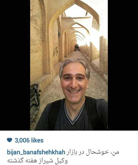 اخبار,اخبار فرهنگی , عکسهای بازیگران ایرانی 