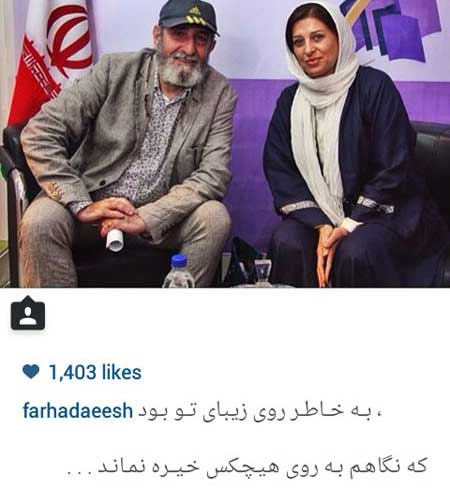 اخبار,اخبار فرهنگی , عکسهای بازیگران ایرانی 