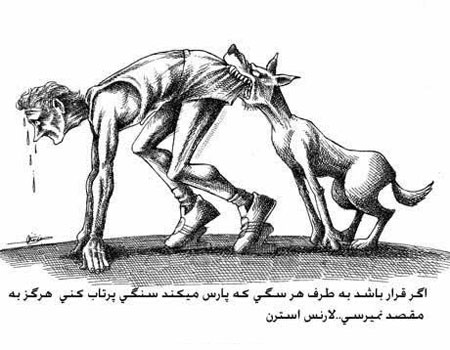 کاریکاتورهای مفهومی, سخنان بزرگان