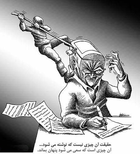 کاریکاتورهای مفهومی, سخنان بزرگان