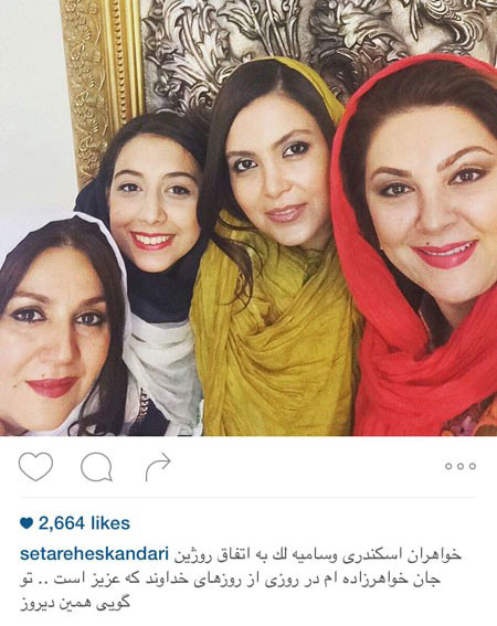 اخبار,اخبارفرهنگی , عکس های بازیگران