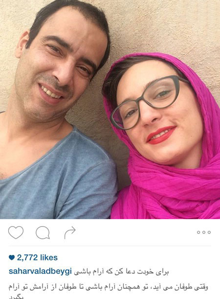 اخبار,اخبارفرهنگی , عکس های بازیگران