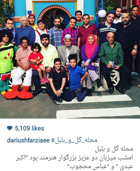 اخبار,اخبارفرهنگی , عکس های بازیگران