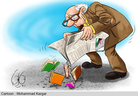 کاریکاتور بازیگران، کاریکاتور کتابخانه کاریکاتور کتاب و کتابخوانی, کاریکاتور جدید
