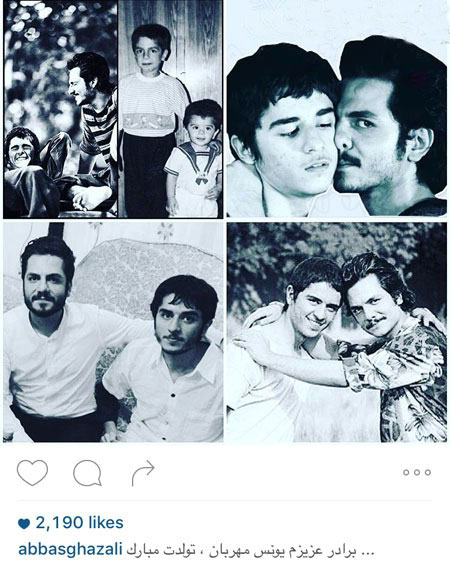 اخبار,اخبارفرهنگی , عکس های بازیگران