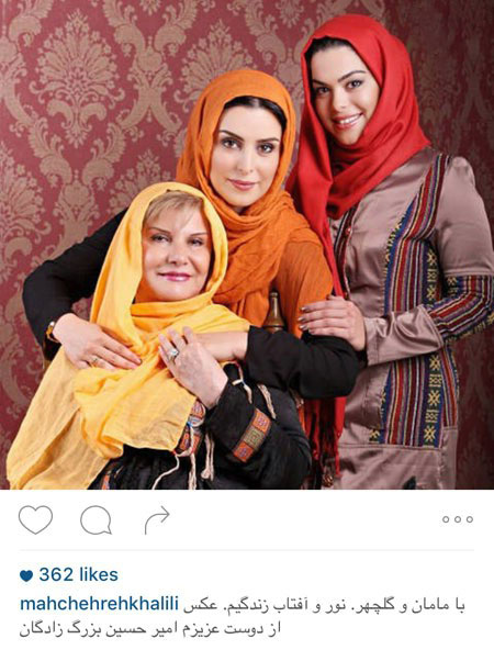اخبار,اخبارفرهنگی , عکس های بازیگران