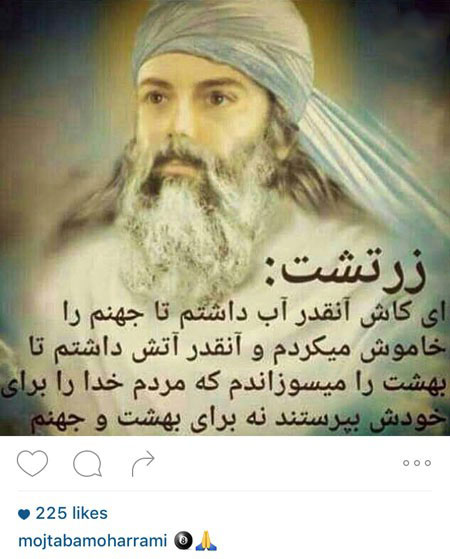اخبار,اخبارفرهنگی , عکس های بازیگران