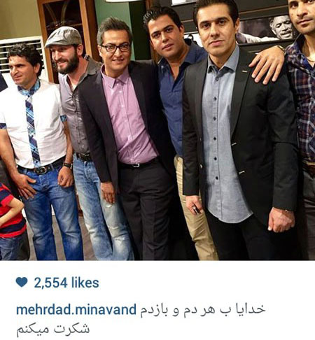 اخبار,اخبارفرهنگی , عکس های بازیگران