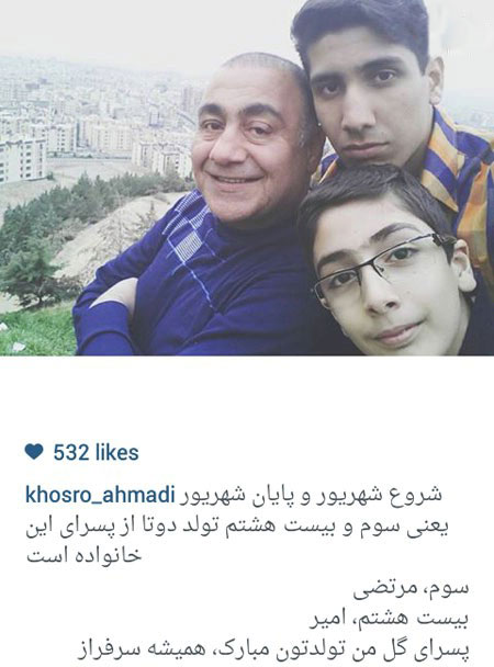 اخبار,اخبارفرهنگی , عکس های بازیگران