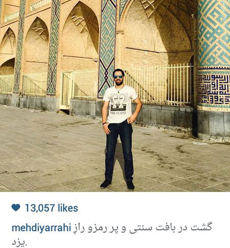 اخبار,اخبارفرهنگی , عکس های بازیگران