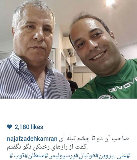 اخبار,اخبارفرهنگی , عکس های بازیگران