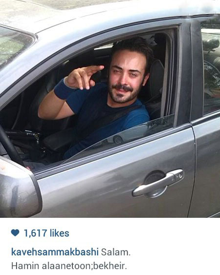 اخبار,اخبارفرهنگی , عکس های بازیگران
